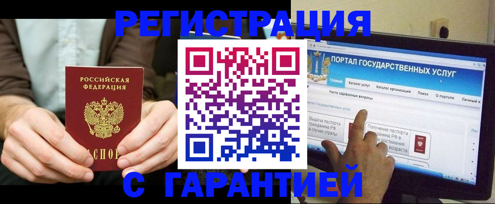 форма 3 в Новозыбкове